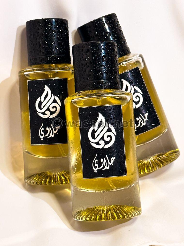 عطر برائحة متألقة من التميز 3