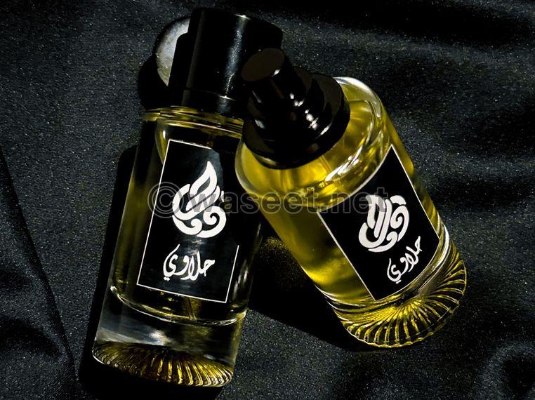 عطر برائحة متألقة من التميز 5