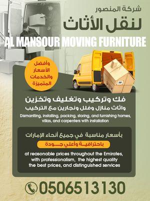 Al Mansour Furniture Movers Company	