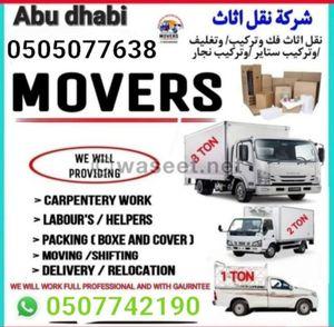 Star Express Movers Abu Dhabi 