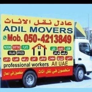 Adil movers  