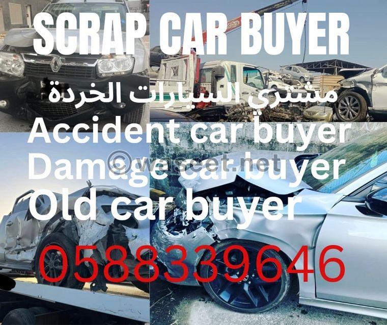 We buy scrap cars in the UAE 0