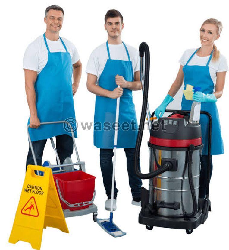 A comprehensive cleaning company 0