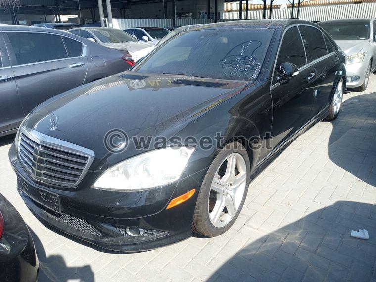 Mercedes S500 2008 0