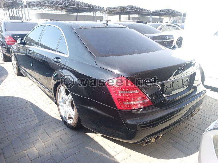 Mercedes S500 2008 3