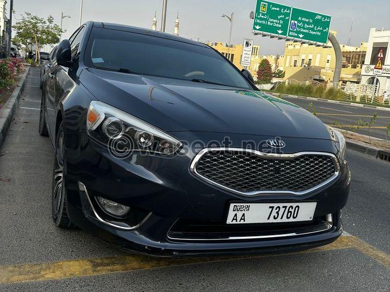 Kia Cadenza 2014 0