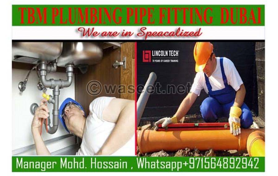 DUBAI AJMAN SHARJAH  PLUMBING CONTRACTOR 0