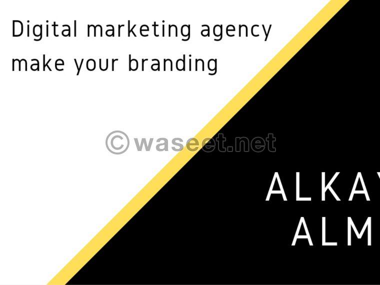 Digital marketing agency 0