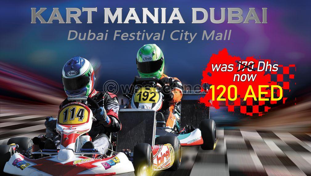 Kart Mania Dubai Go karting Sport Tracks 1