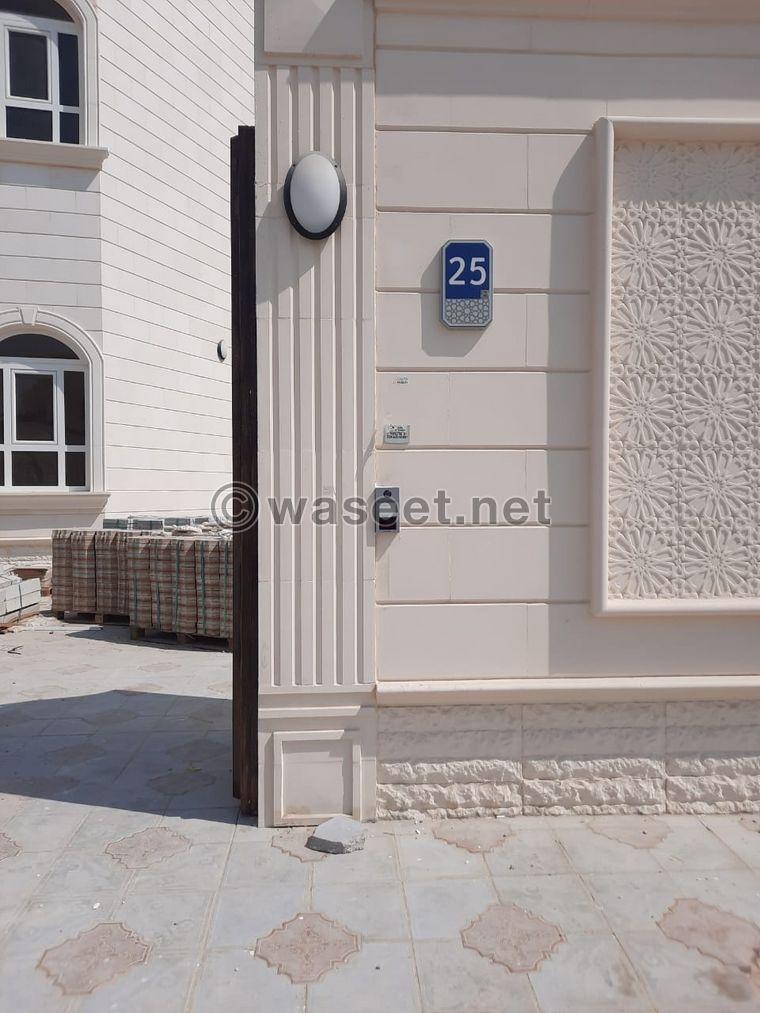 Smart Intercom system for villa available 3