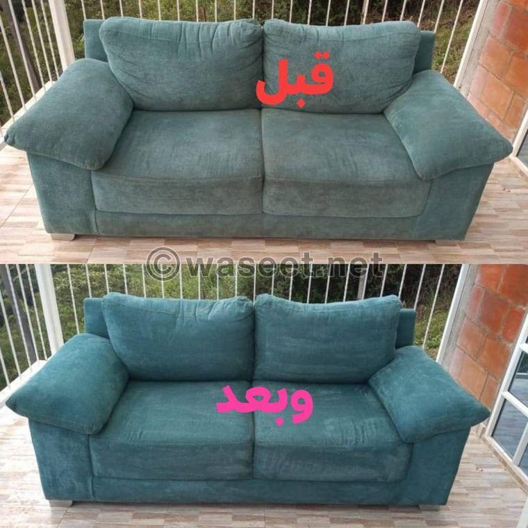 شركة تنظيف  2