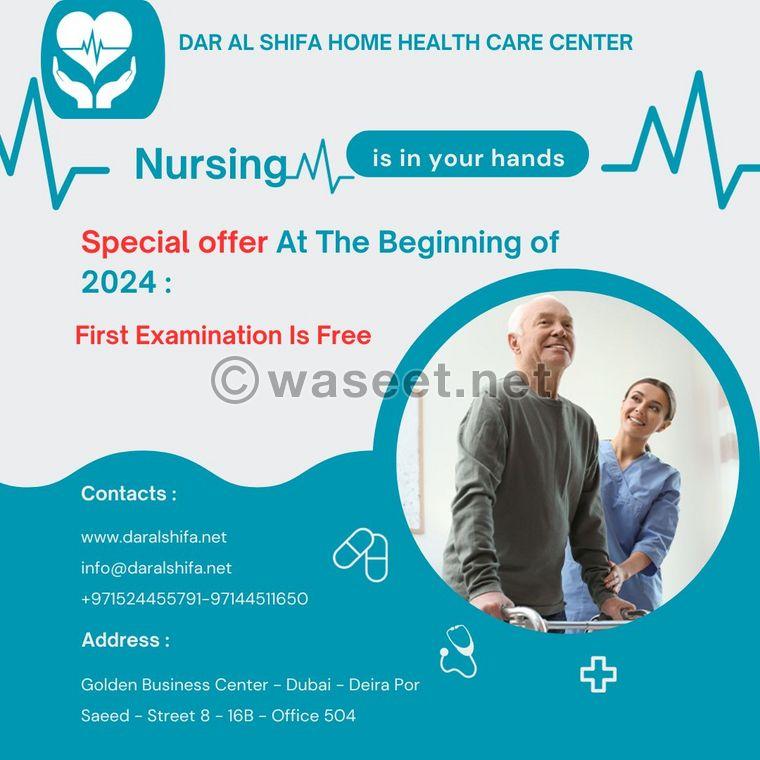 Home nursing services and elderly care   0