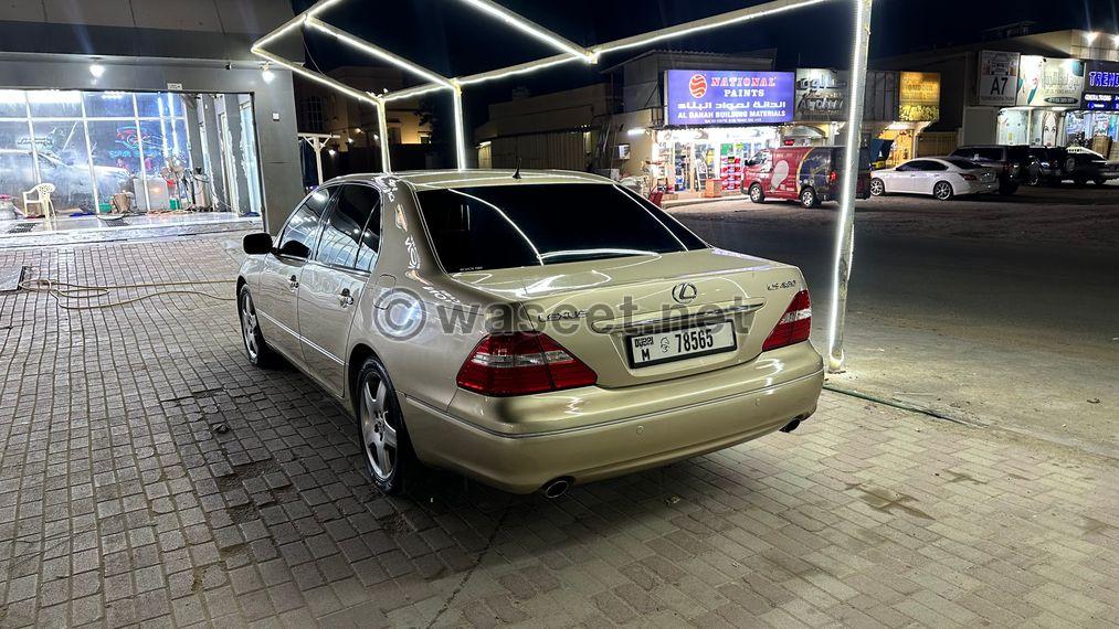  لكزس  LS 2005  3