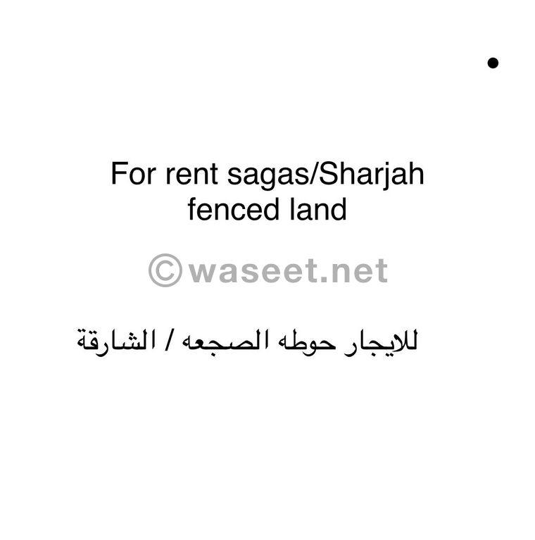 Land for rent in Sajaa  0