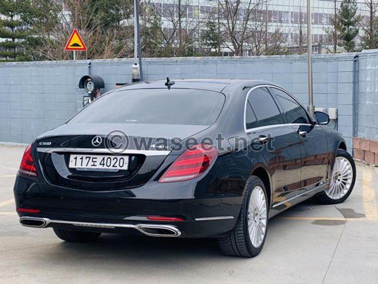 Mercedes S Class 2020 1