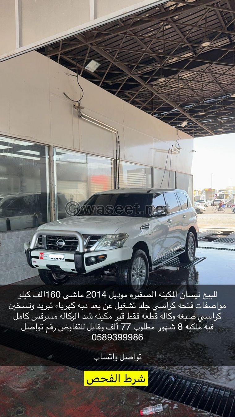 For sale Nissan Patrol small machine model 2014 0