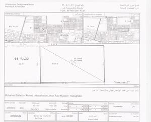 Residential land for sale in Manama