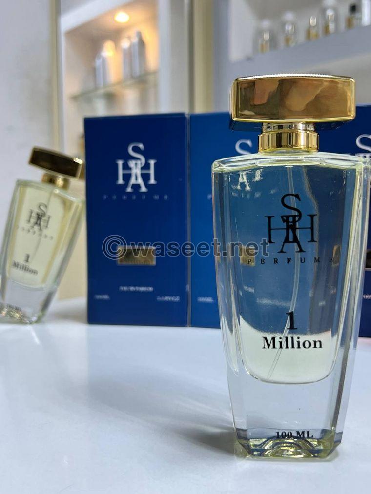 ابدأ مشروع العطور الخاص بك 1