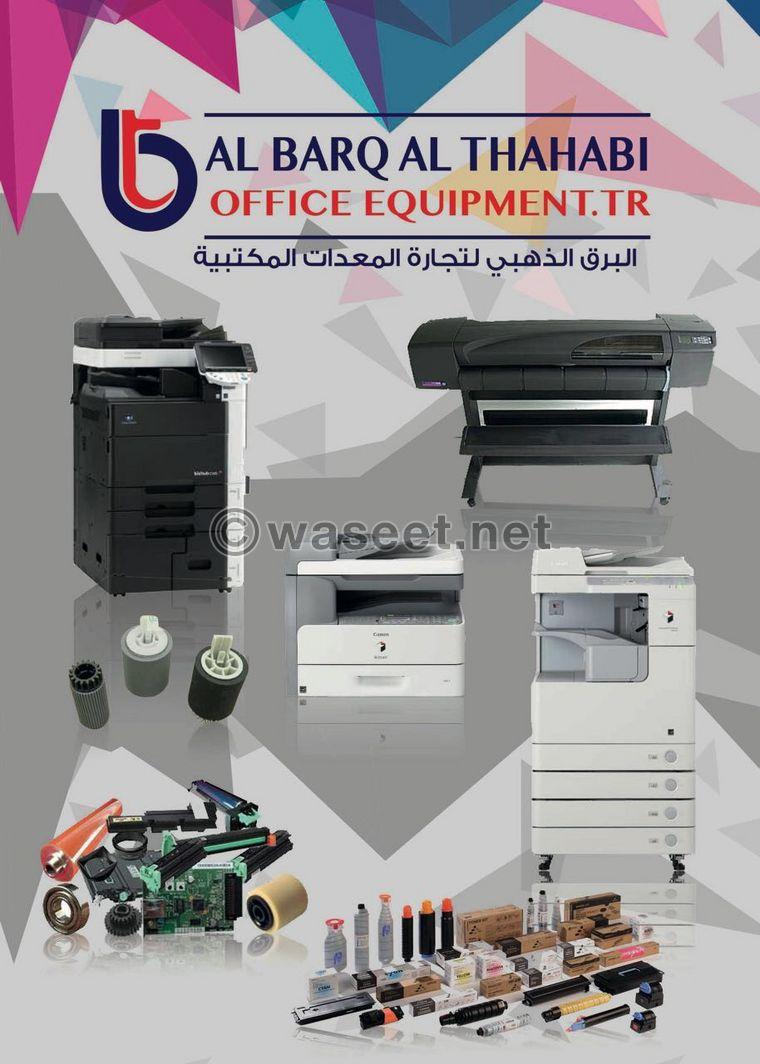 Printer maintenance  0