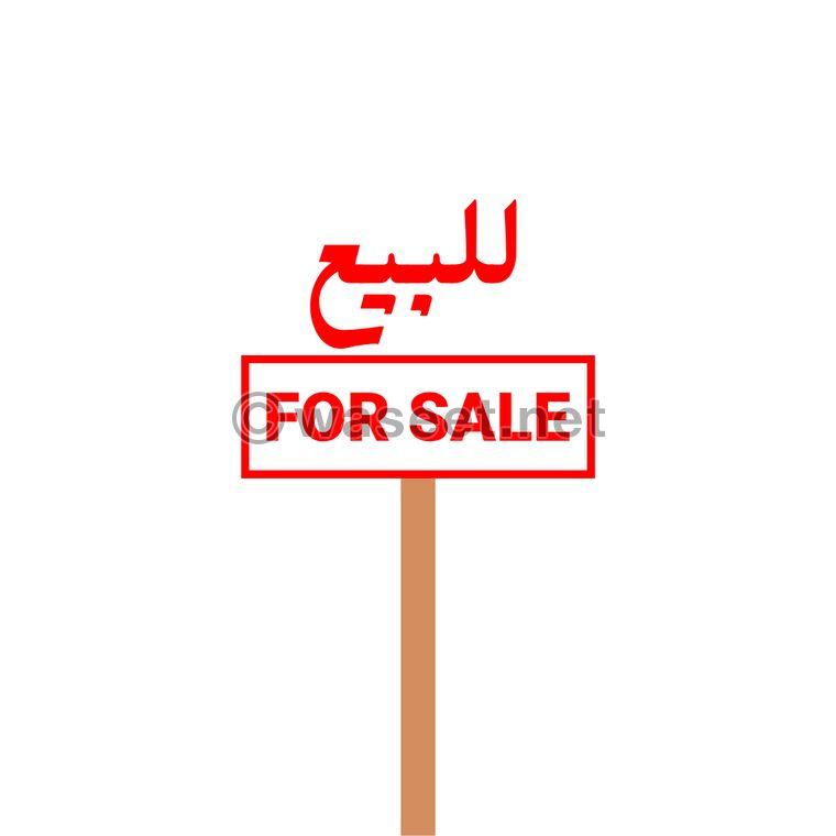 Building for sale in Al Khalidiyah  0