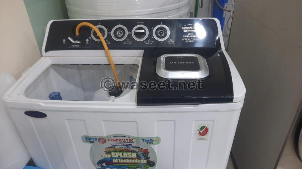 20 kg washing machine 0