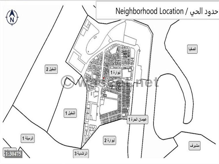 Land for sale in Ajman, Al Bostan area 1