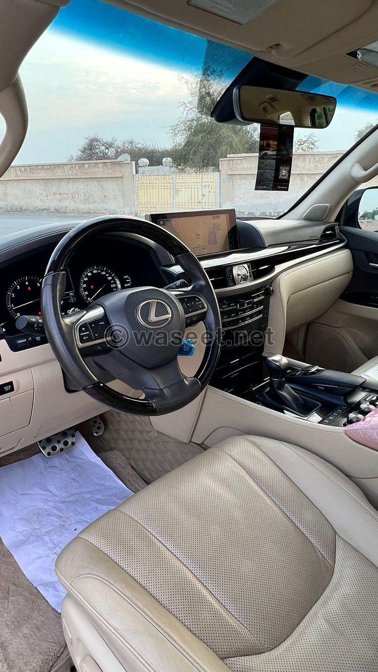 2021 Lexus LX 570 1