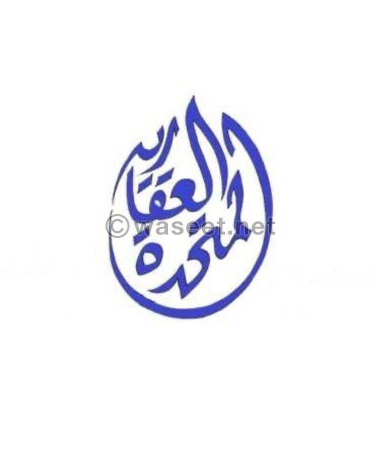 Residential land for sale in the Qarayen 1 area 0