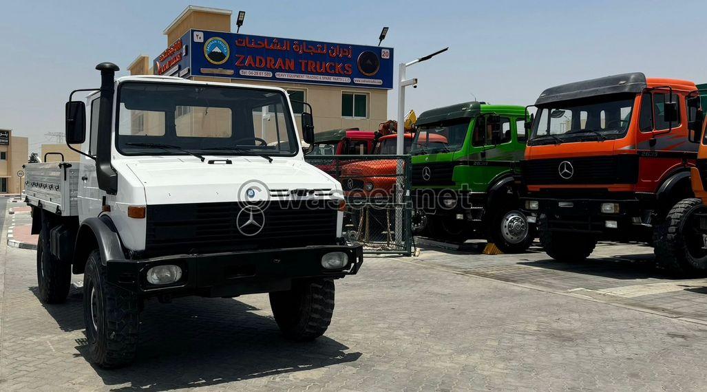 Mercedes Unimog U1300 4WD Truck   5