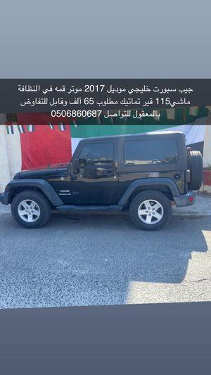 Jeep Sport GCC model 2017 