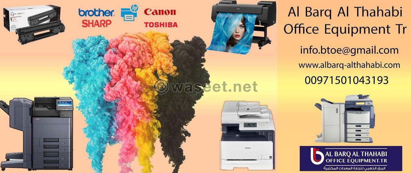 Printer maintenance  2