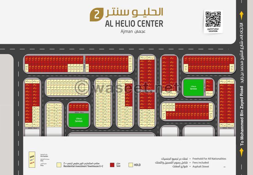 Plot of land 1722 feet in Al Helio  0