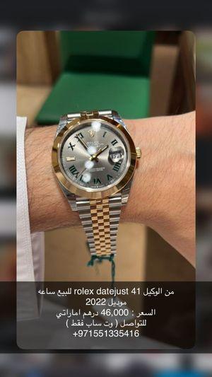 From the dealer 41 Rolex Datejust 