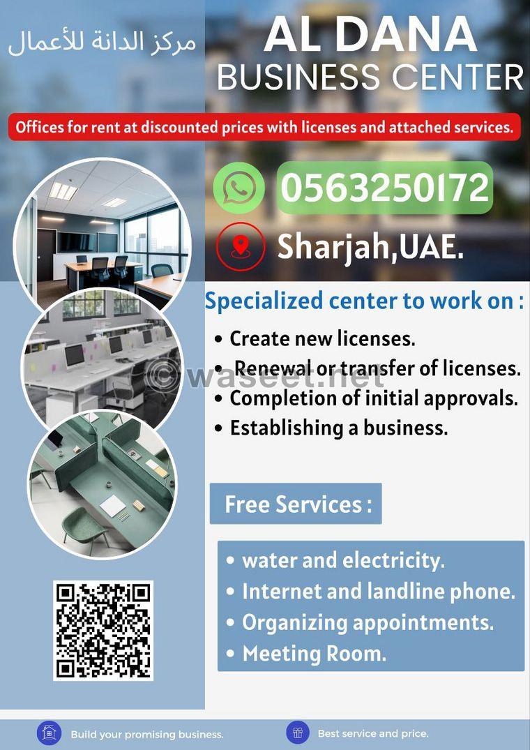 We have business offices with annual contracts  0
