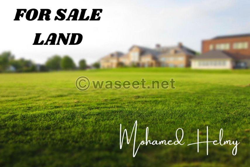 Land for sale in Al Merief at an attractive price in an excellent location 0
