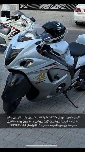 For sale Hayabusa model 2015 