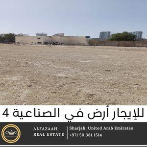 For rent industrial land in Industrial Area 4 