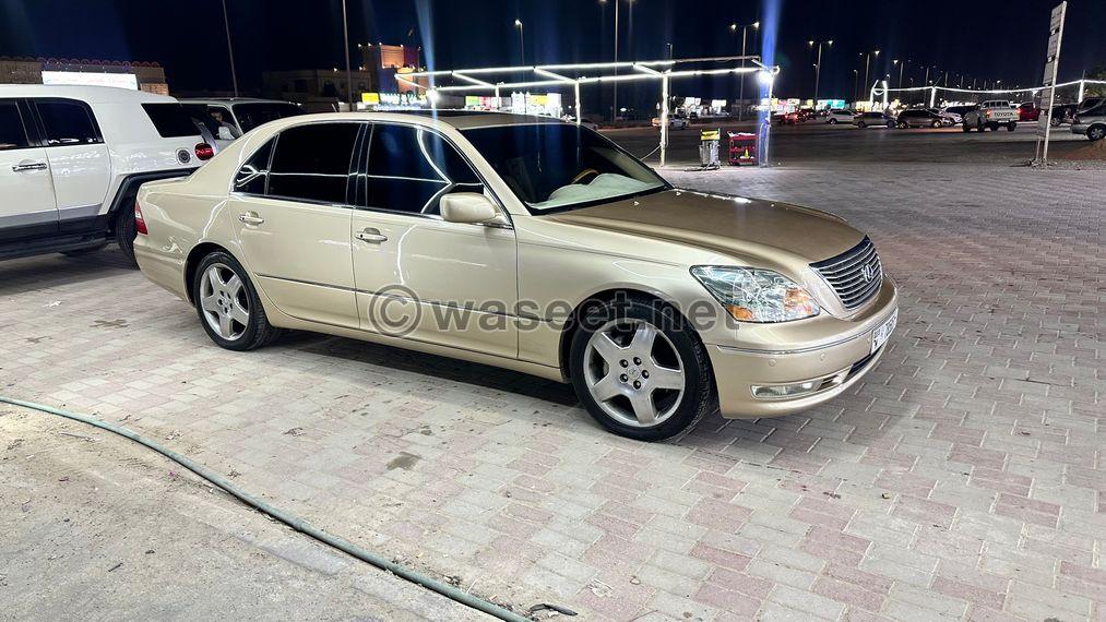  لكزس  LS 2005  5