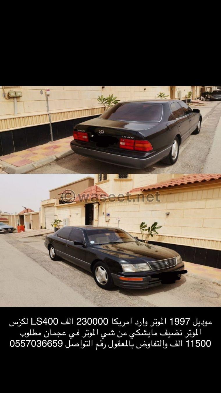 Lexus 400 LS, 1997 model, imported from America  0