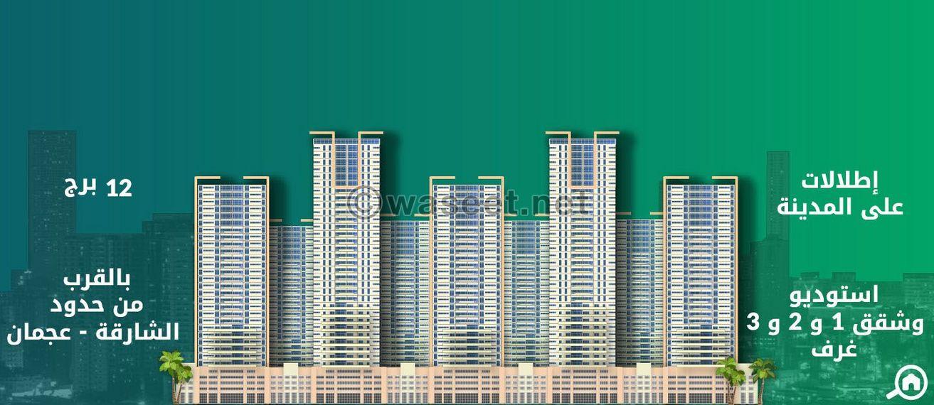 Apartment for sale in Ajman, Ajman One Towers, the fifth building, a great location near services 2