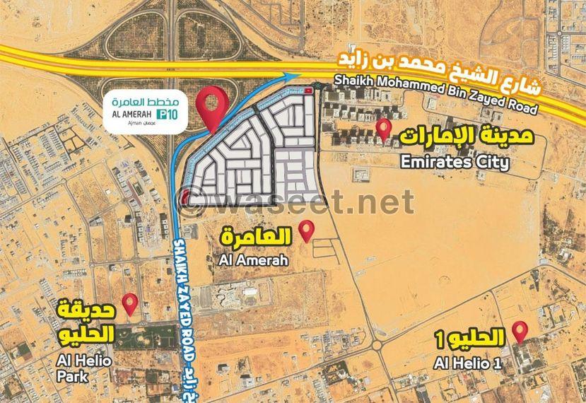  Own commercial land in Ajman in the Al Amra area 0