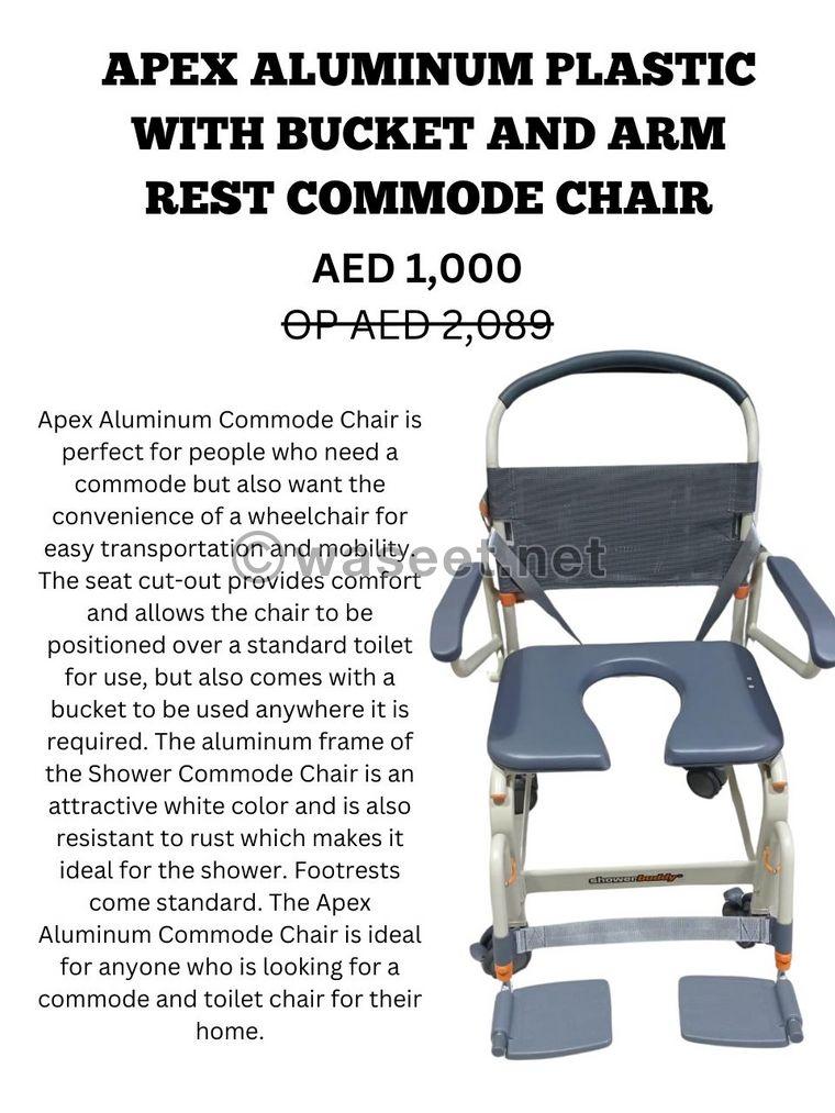 Apex Aluminum Plastic with bucket and armrest commode chair 0