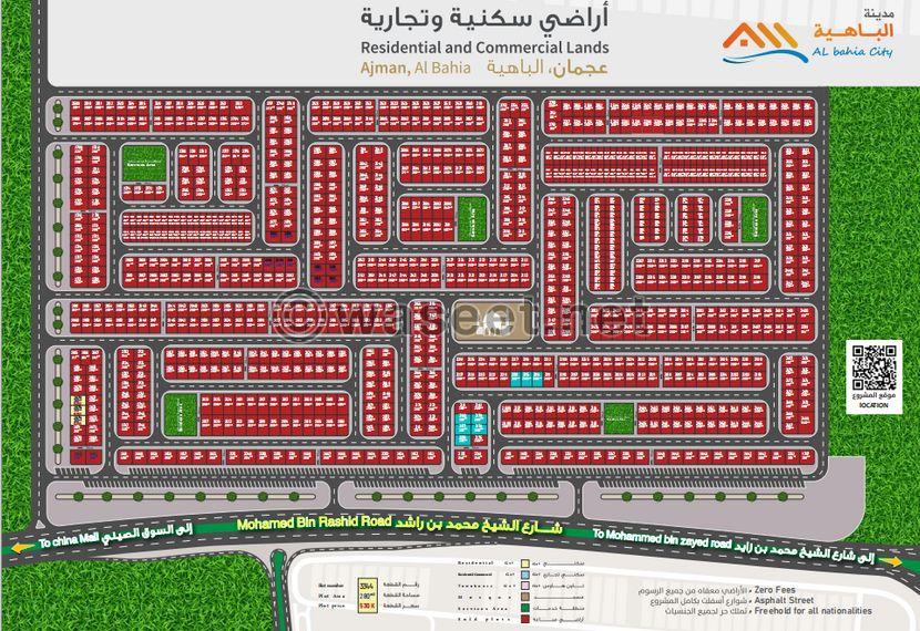 A plot of land in Al Bahia area, Ajman 0