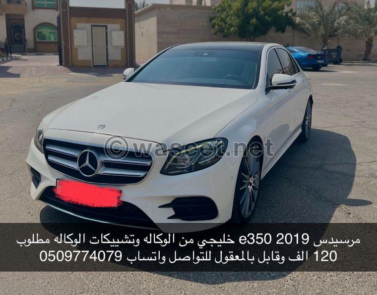 For sale Mercedes E350 model 2019 GCC  0