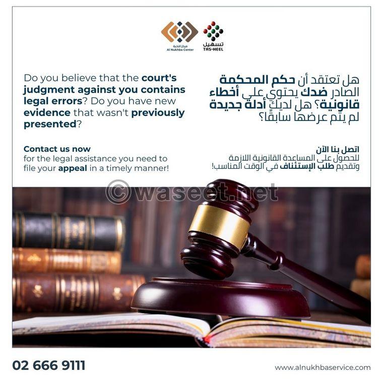 Legal services 0