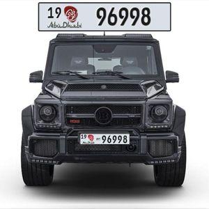 Special number in Abu Dhabi for sale 96998