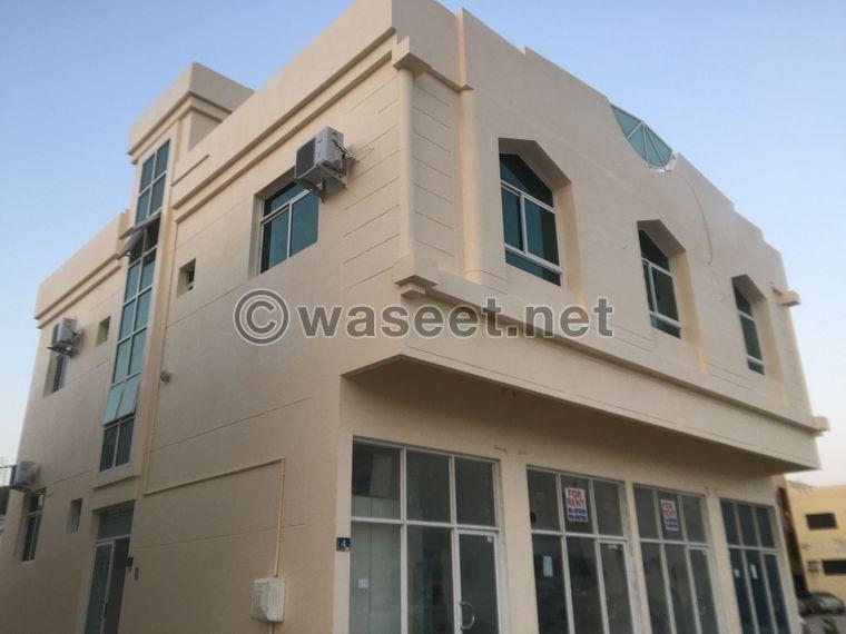 Building for sale in Sharjah, Al Yarmouk  0