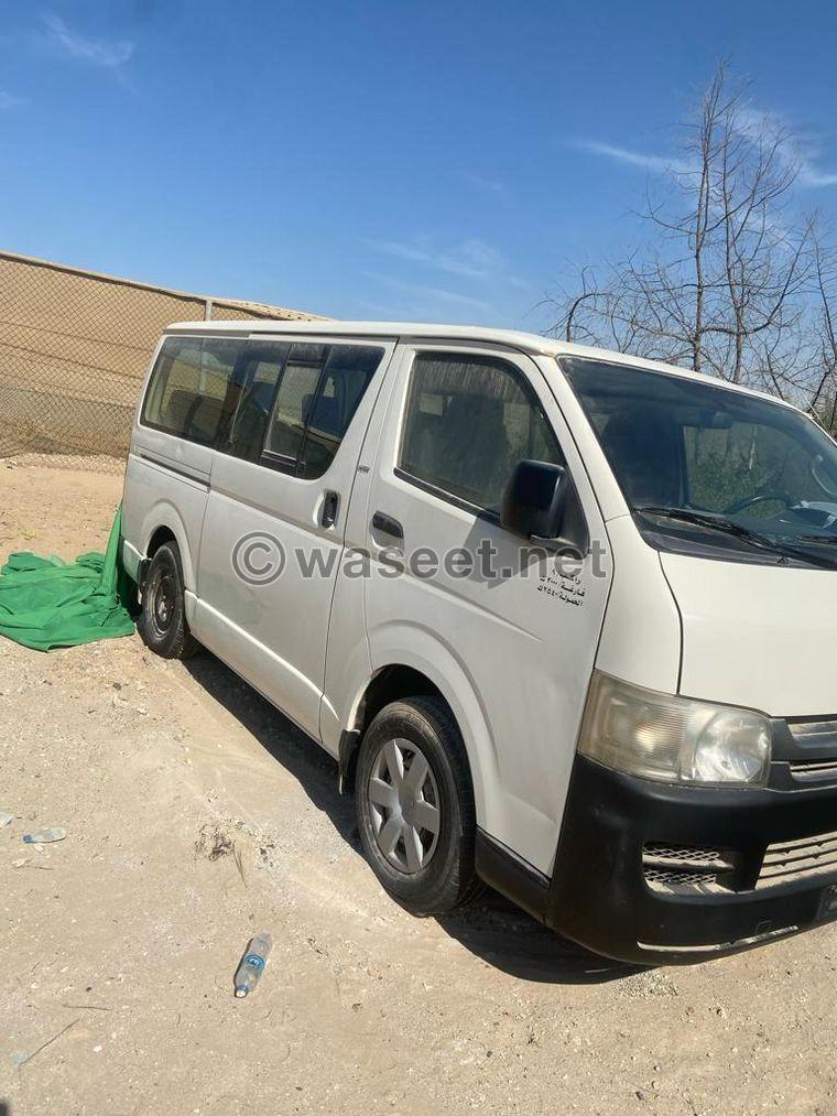 Toyota Hiace 2008 1