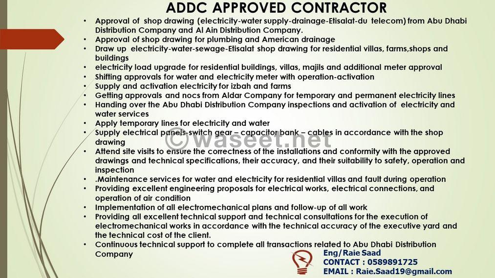 Certified electrical contractor Abu Dhabi ADDC TAQA 2