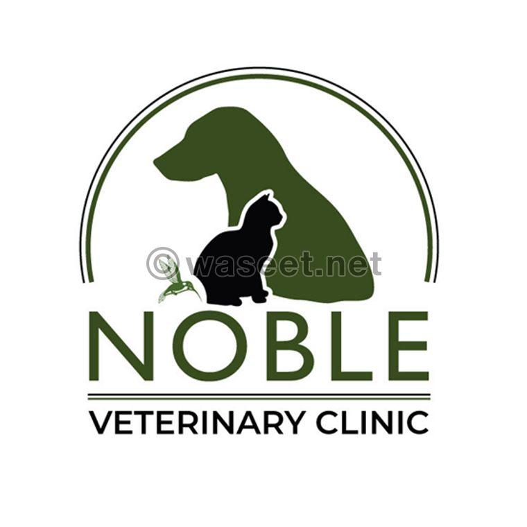 Noble Veterinary Clinic 0